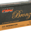 PMC Bronze 223 Remington, 55gr, Full Metal Jacket, Boat Tail, 20rd Box