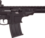 Rock Island VR80 12 GA 3" Chamber, 20" Barrel, CA Legal, 5rd, Black